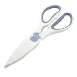 Home Master Stainless Steel Kitchen Scissor With Cover 20cm 269273