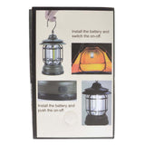 COB Camping Lamp Black 11.5x11.5x18cm K-20