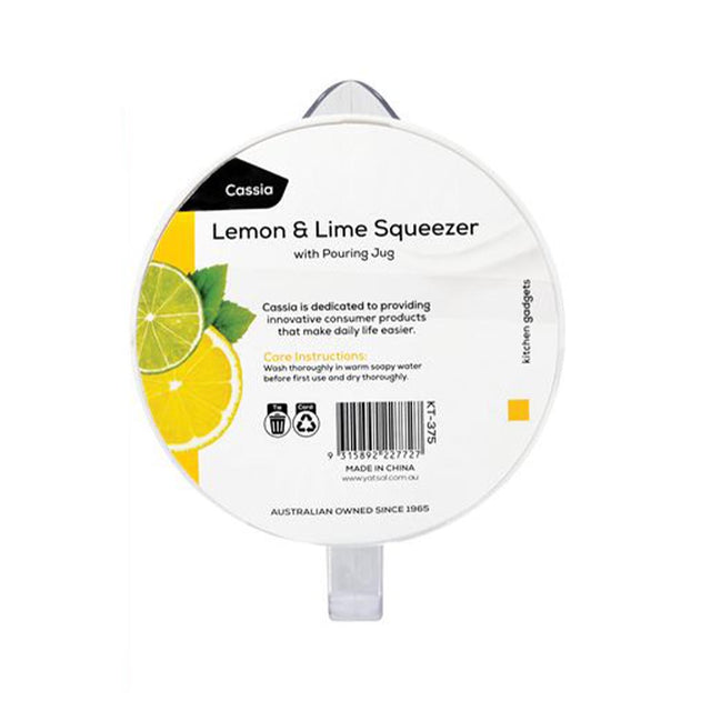 Cassia Lemon and Lime Squeezer Juicer 12.5cm With Pouring Jug KT-375