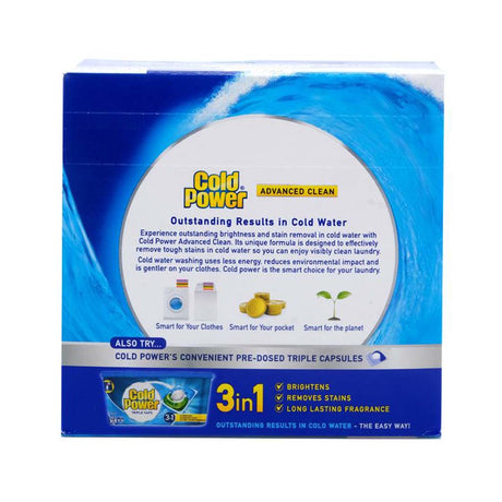 Laundry powder 1Kg