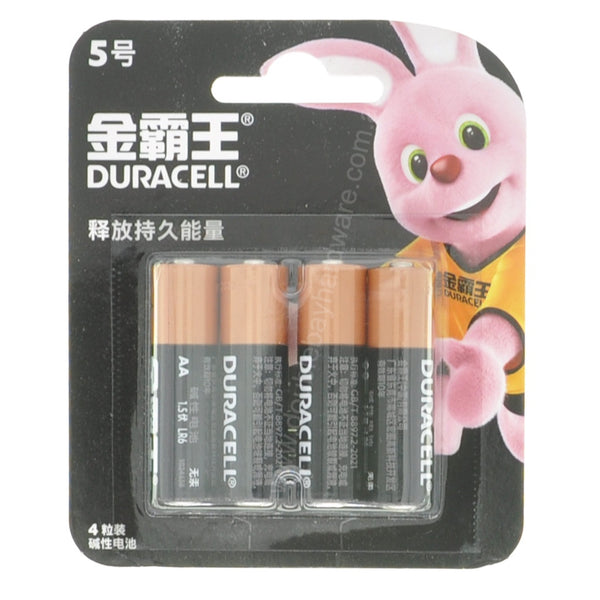 Are LR6 batteries the same as AA batteries? - AussieBattery