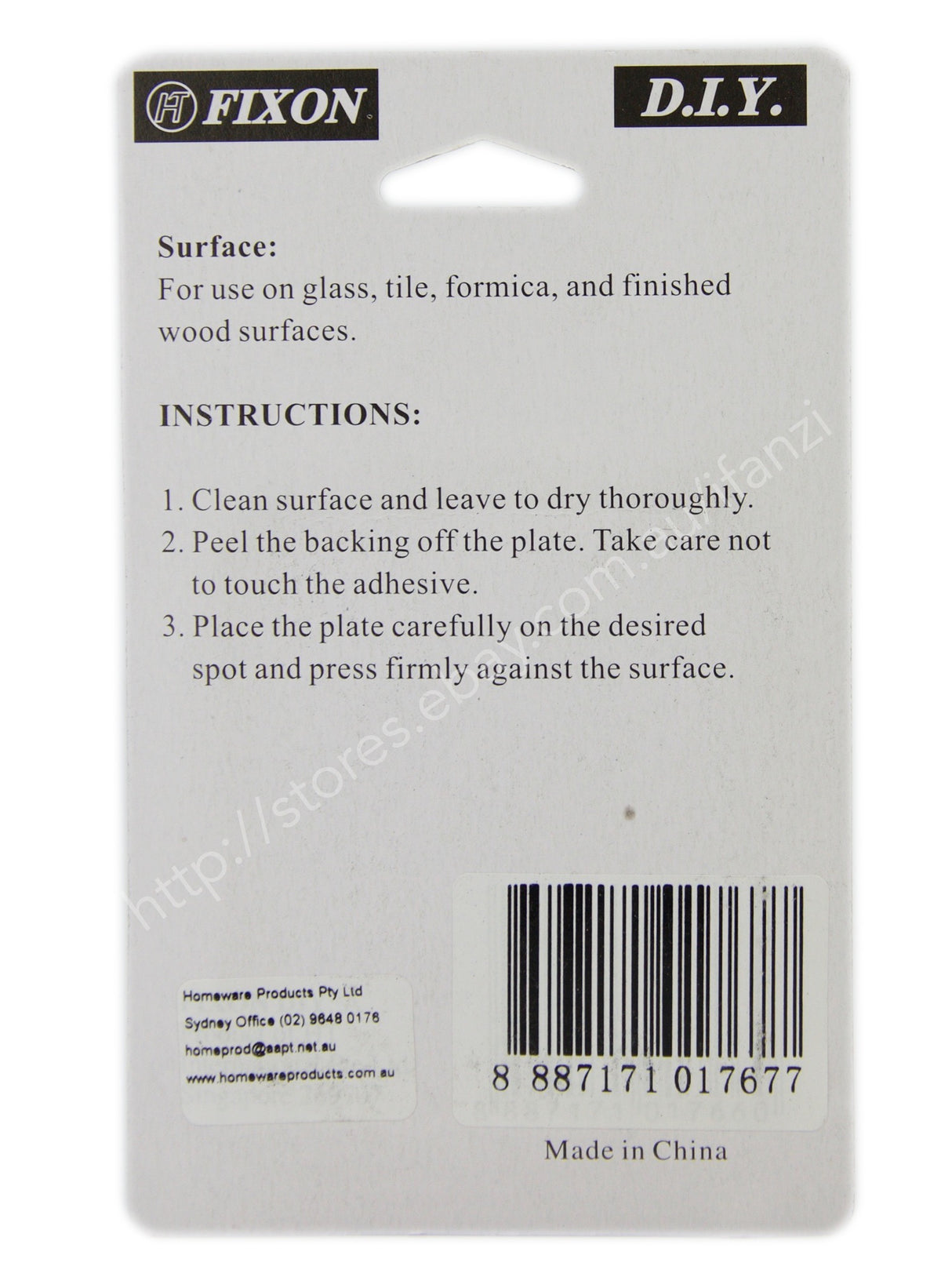 Fixon Adhesive Sign Number 7 59x49x2mm F1767