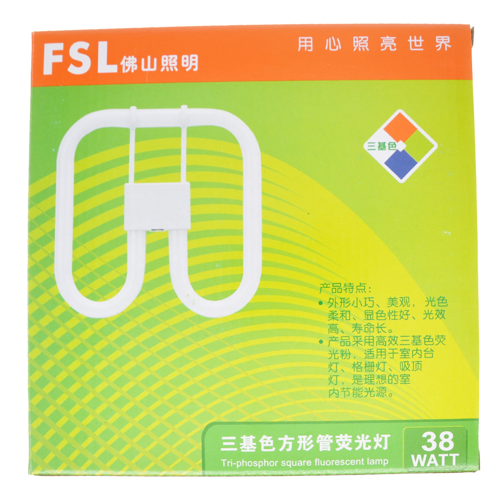 FSL 2D Butterfly Fluorescent Tube GR10q 38W D/L 4Pins