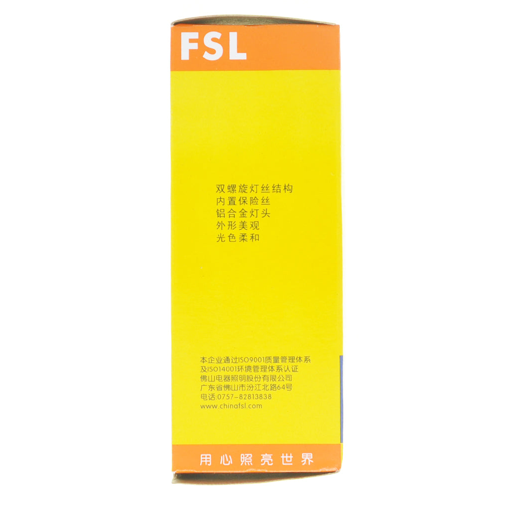 FSL Candle Incandescent Light Bulb E14 240V 55W Clear 2123