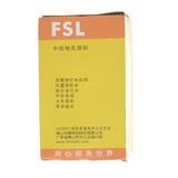 FSL Fancy Round Incandescent Light Bulb E14 240V 60W Frosted 1000358