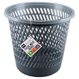 HOME MASTER Waste Basket Plastic 14L 28X26cm 83299