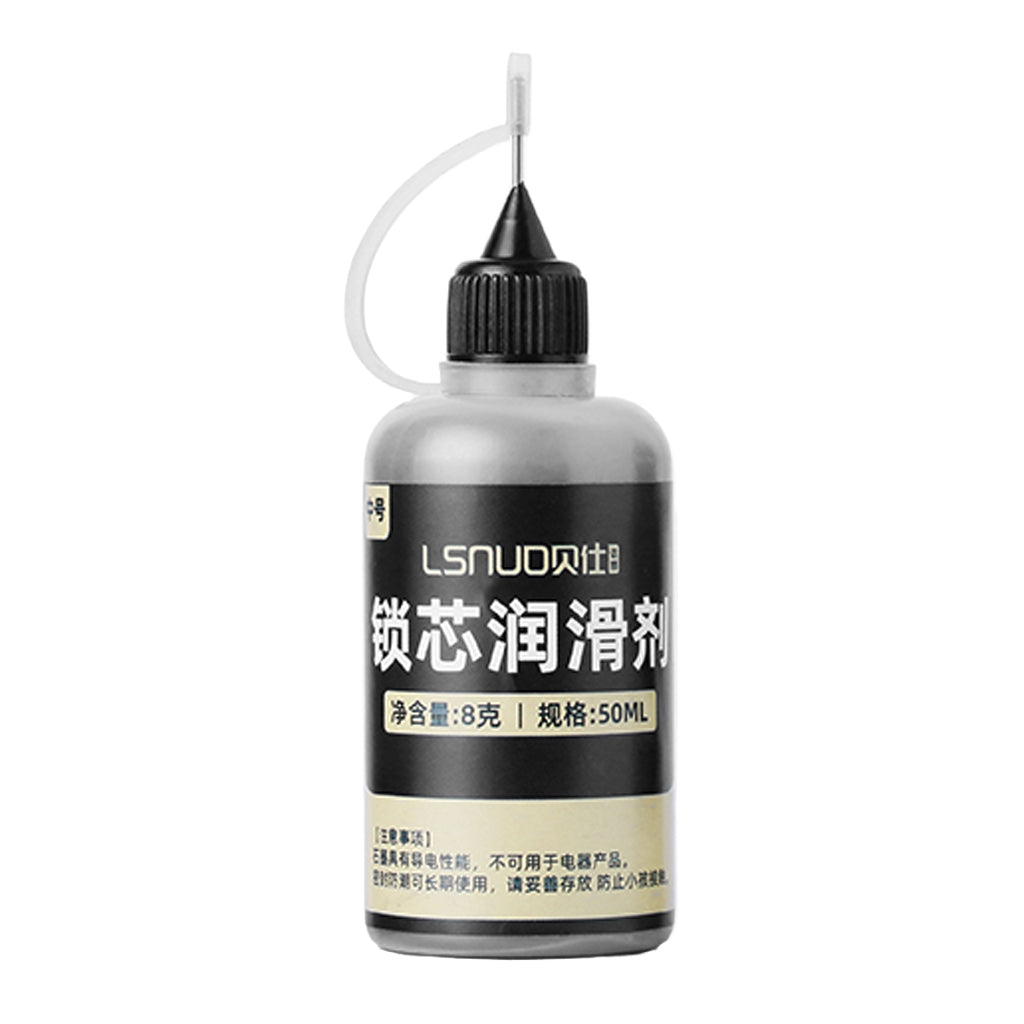 LSNUO Graphite Powder 8g