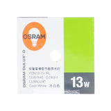 OSRAM Dulux D Light Bulb G24d-1 13W/840 C/W-3