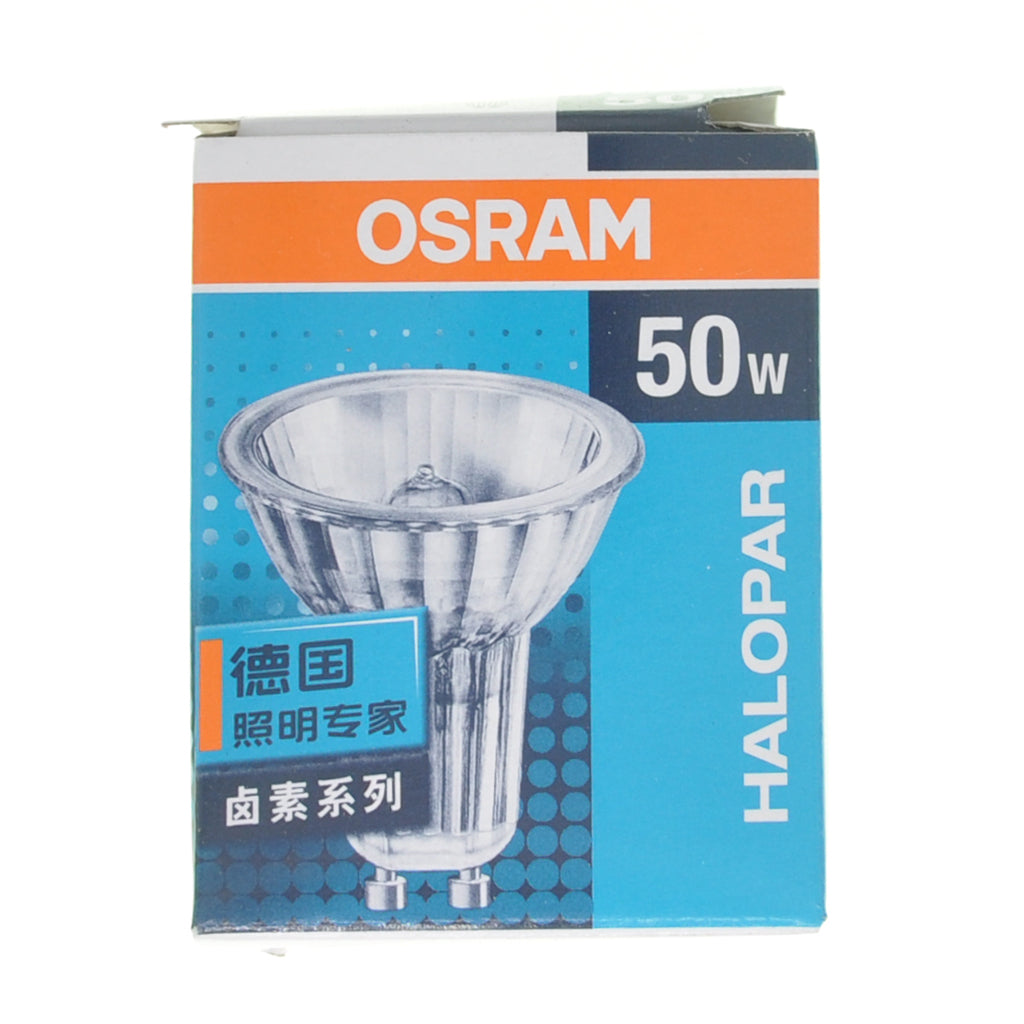 OSRAM HALOPAR 16 ALU MR20 Halogen Light Bulb GU10 240V 50W 35° 64828FL