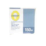 OSRAM Metal Halide Light Bulb HIT-T G12 150W 4200K 389367