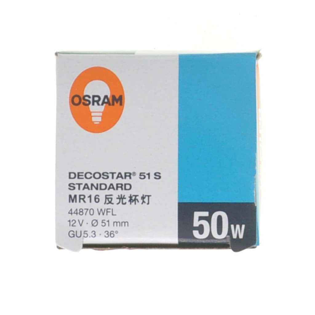 Osram halogen decostar 51 s deals standard