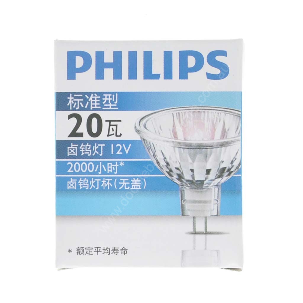 PHILIPS Essential MR16 Halogen Light Bulb GU5.3 12V 20W 36° Open Face