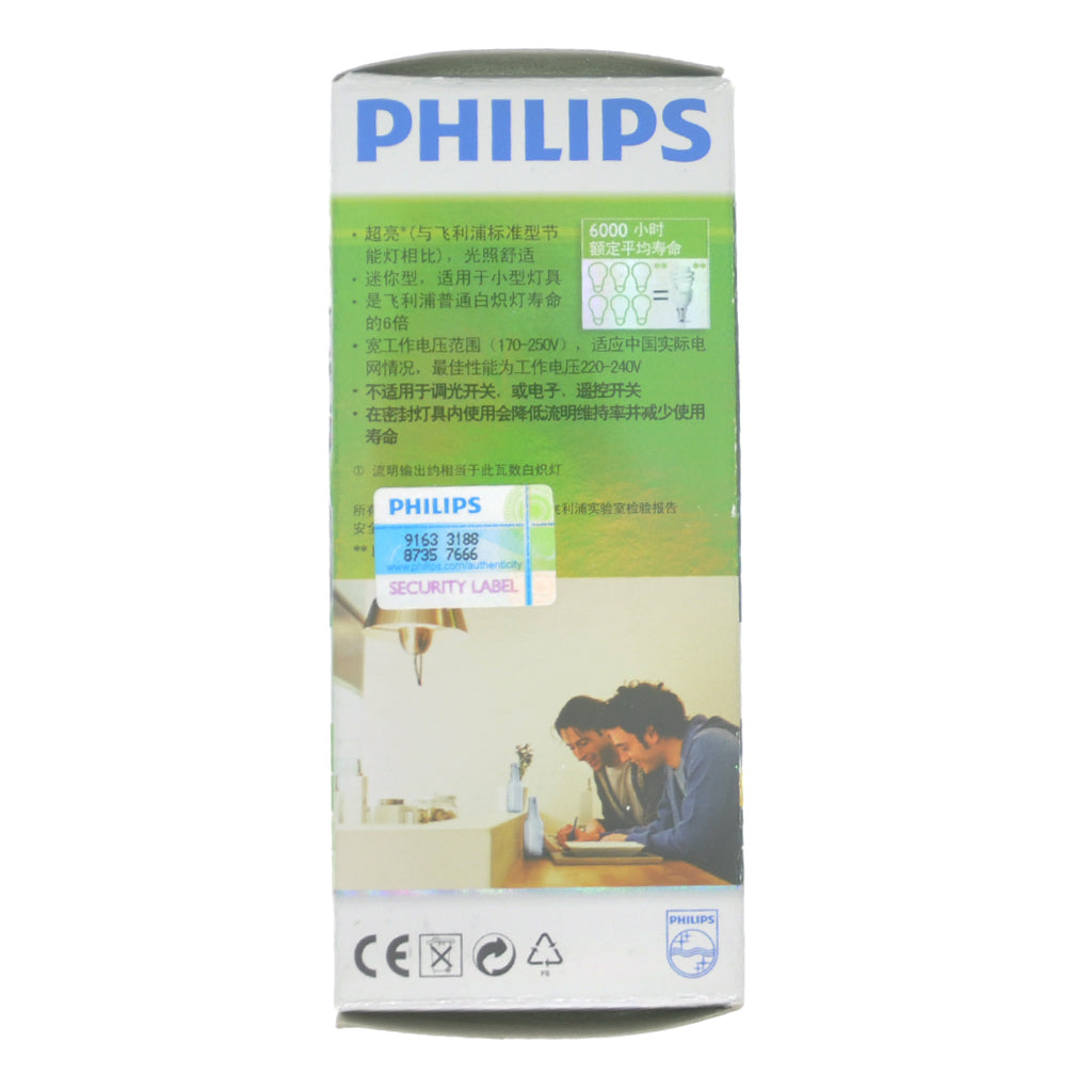 PHILIPS Tornado Spiral Energy Saving Light Bulb E14 240V 12W W/W