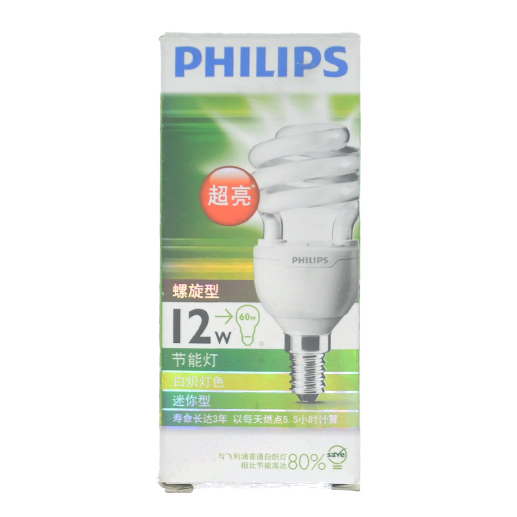 PHILIPS Tornado Spiral Energy Saving Light Bulb E14 240V 12W W/W