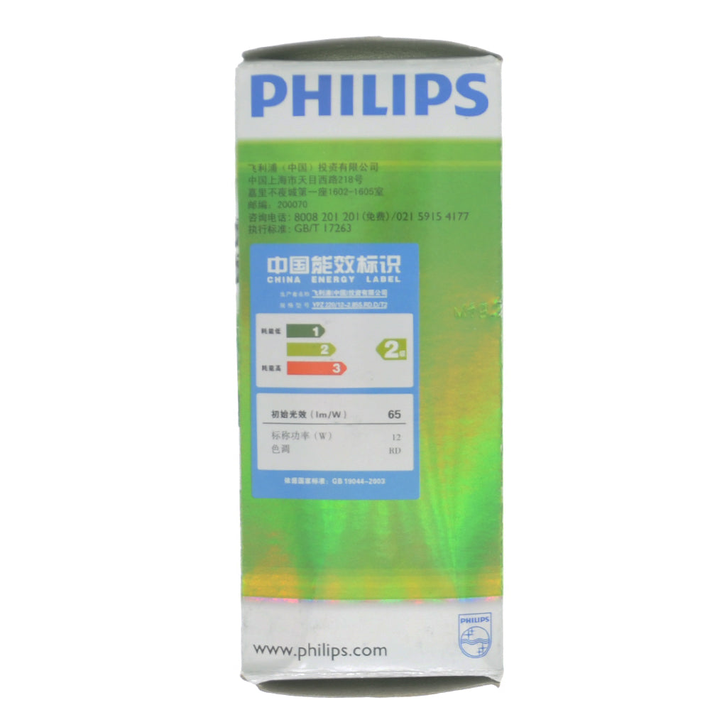 PHILIPS Tornado Spiral Energy Saving Light Bulb E14 240V 12W W/W