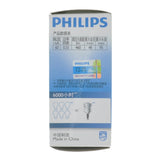 PHILIPS Tornado Spiral Energy Saving Light Bulb E14 8W W/W 102532