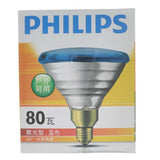 Philips PAR38 Reflector Light Bulb E27 240V 80W Blue