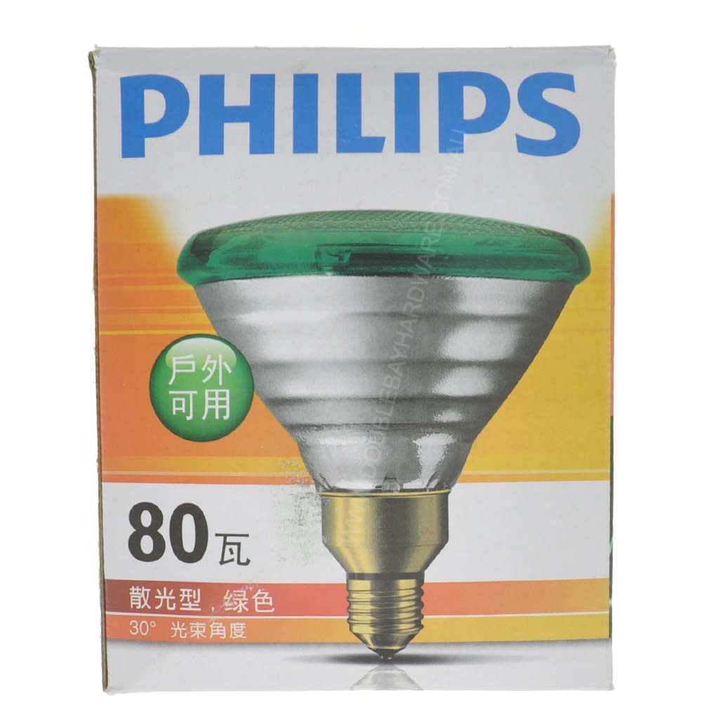 Philips par38 shop ec flood