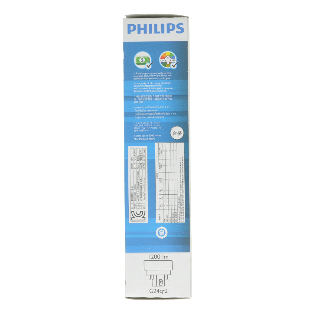 Philips PL-C 4Pins Compact Fluorescent Light Bulb G24q-2 18W/840/4P