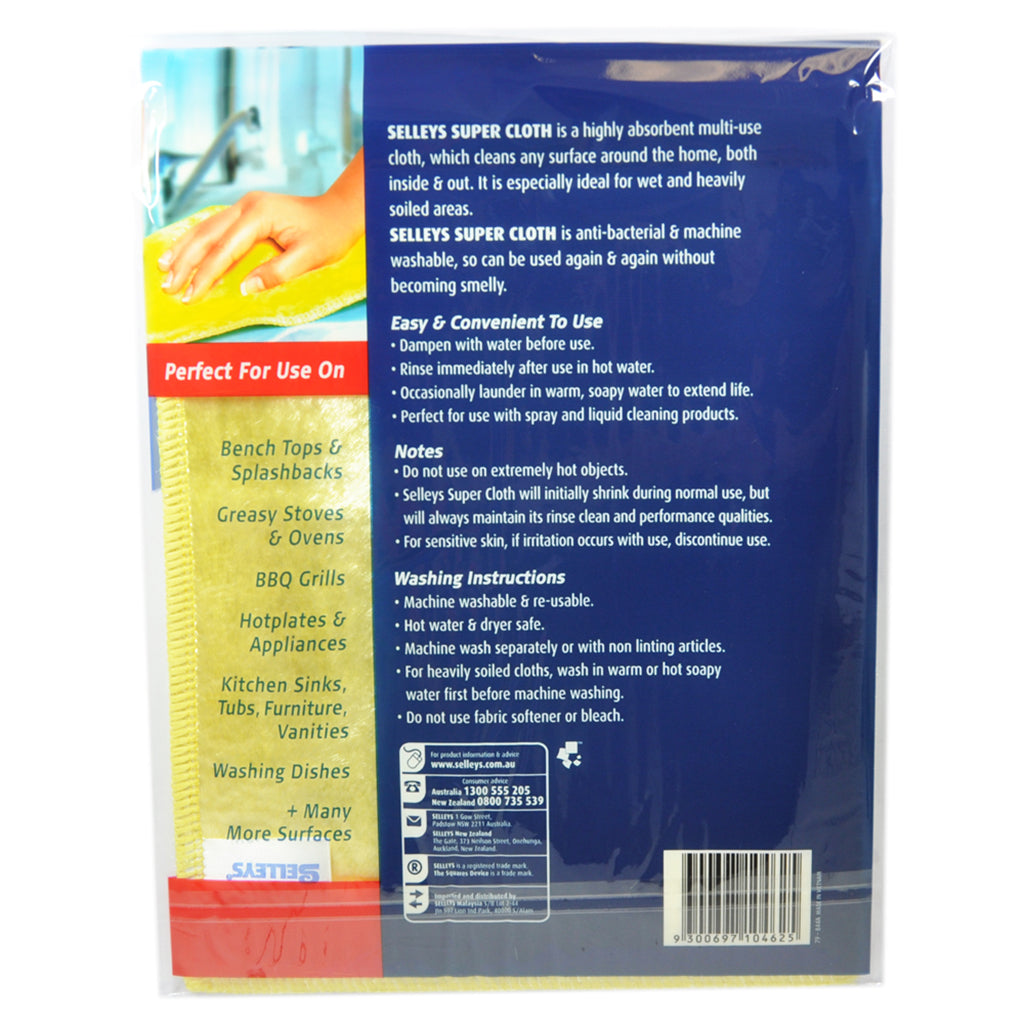 SELLEYS Super Cloth Cleans & Absorbs 180x230mm