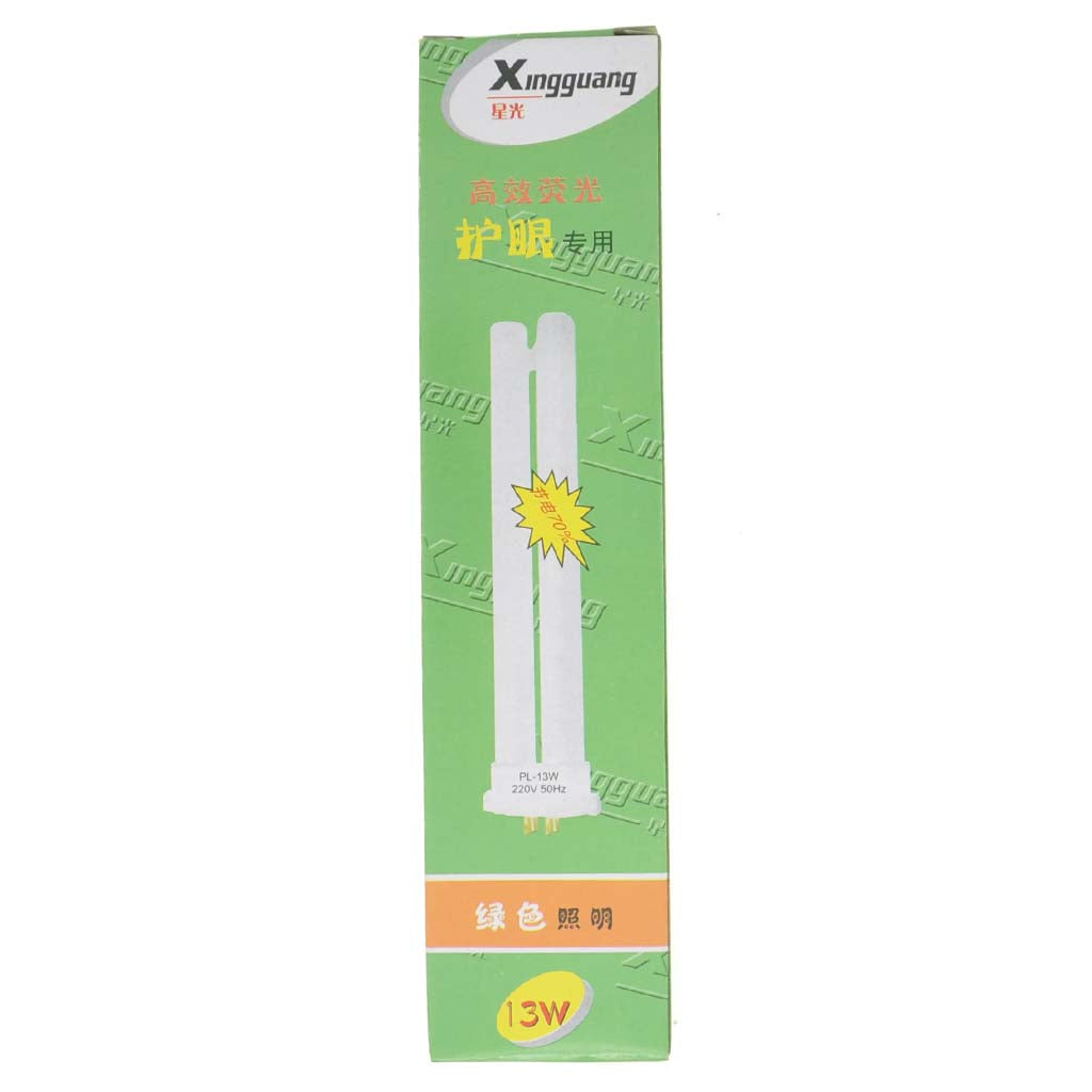 Xingguang Energy Saving Light Bulb GY10q-3 13W C/DL 180mm 4Pins