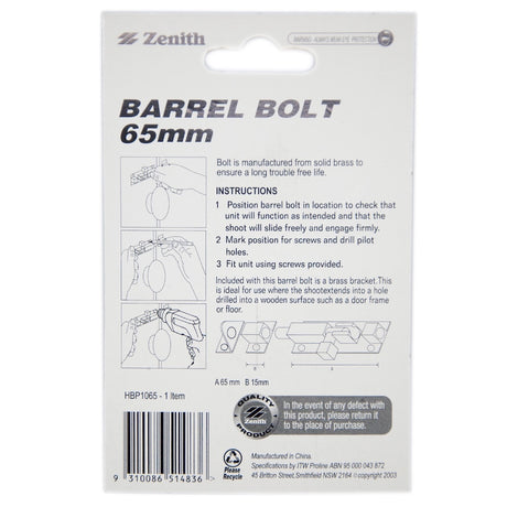 Zenith Barrel Bolt 65mm Solid Brass Polished Brass HBP1065