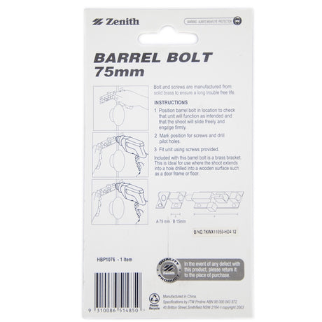 Zenith Barrel Bolt 75mm Solid Brass Polished Brass HBP1076