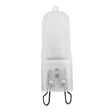 Lusion Halogen Light Bulb G9 240V 18W Clear 30400