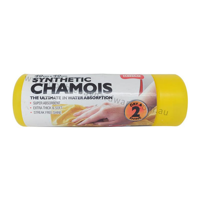 KENCO Synthetic Chamois 40cm X 40cm 50050 - Double Bay Hardware